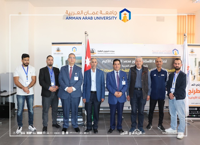 Crown Prince Chess Championship second edition ordanian Universities2026