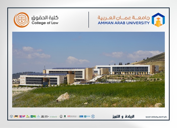 Enforcement Law implementation mechanisms highlights amendments legal lecture2026