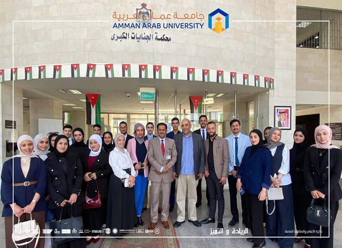 Law practical aspect scientific visit Major Criminal Court2026