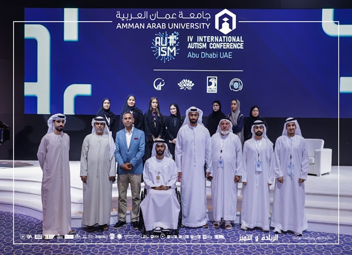 Autism UAE scientific research detection international presence2026