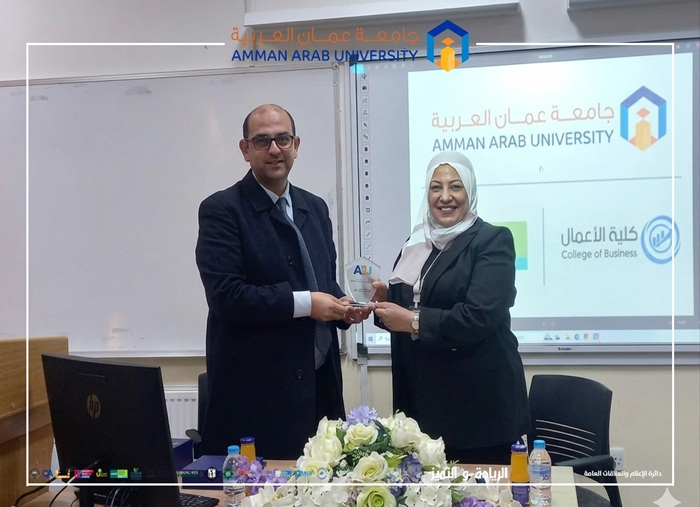 Highlights success story Business Etizaz Shneika2026
