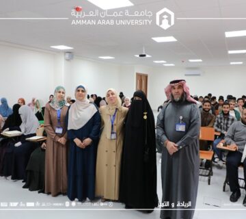 Recounts journey success Sawsan Al Loulahi educational mission2026 360x320