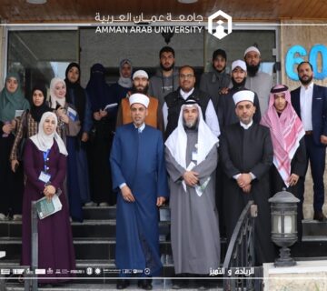 Theoretical knowledge application Sharia General Iftaa2026 360x320