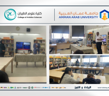 Visits schools Islamic Scientific College2026 360x320