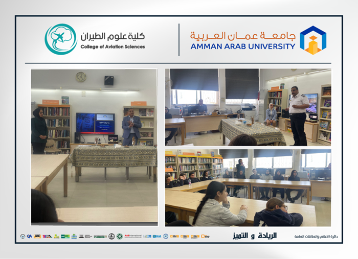 Visits schools Islamic Scientific College2026