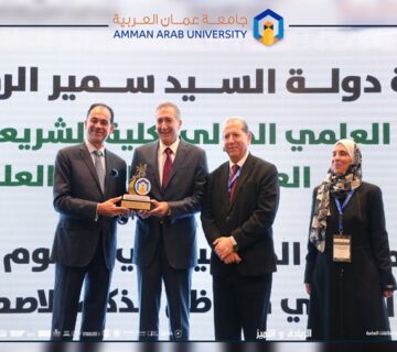 Al Rifai Sharia sciences scientific research artificial intelligence2026 360x320