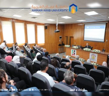 Al Wadyan lectures Damascus academic cooperation classifications2026 360x320
