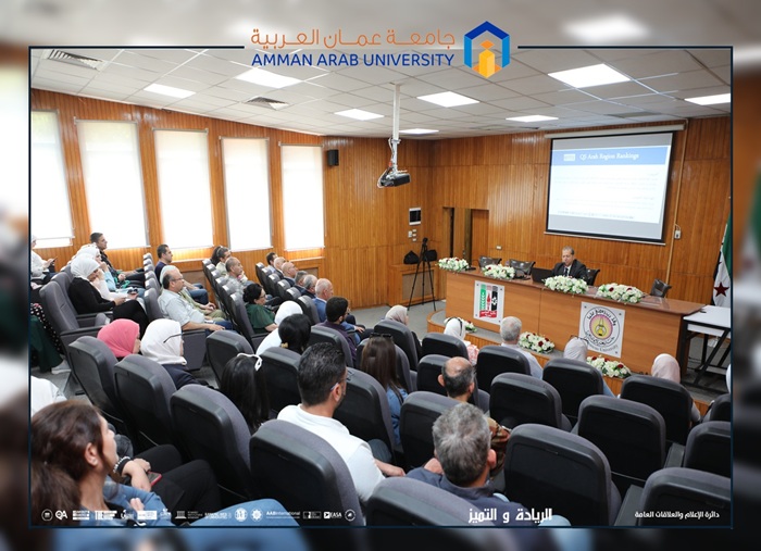 Al Wadyan lectures Damascus academic cooperation classifications2026
