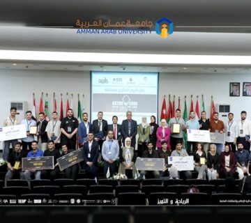 Astro Code 2026 competition 17 Jordanian universities 2026 360x320