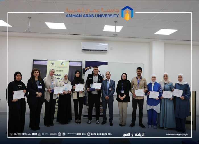 Best Presentation English Language Club2026