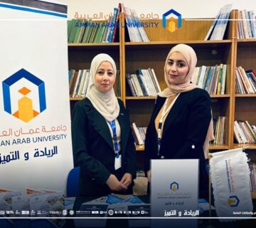 Career Day event Jordanian international schools 2026 360x320