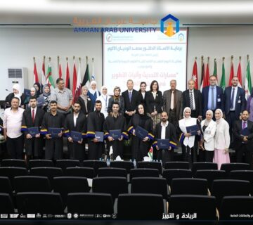Educational modernization paths mechanisms higher education2026 360x320