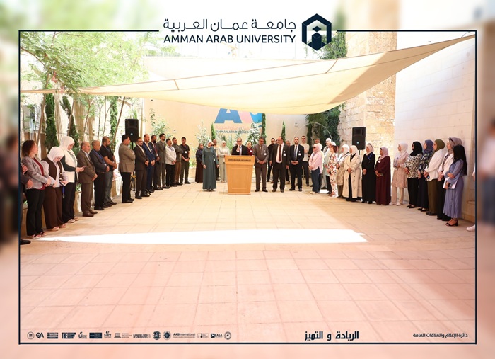 Eid al Adha exchanges greetings2026