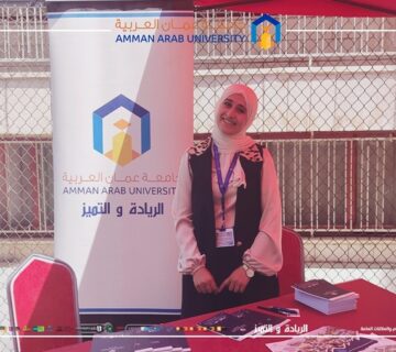 Exhibition Omariya Schools AAU 2026 360x320