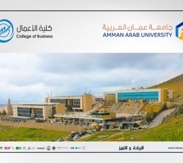 Jordan Yaqra Cultural Association feasibility study small projects Business2026 360x320