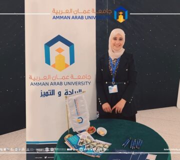 Prince Hamza Bin Al Hussein School university fair2026 360x320