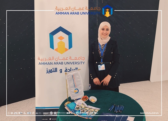 Prince Hamza Bin Al Hussein School university fair2026