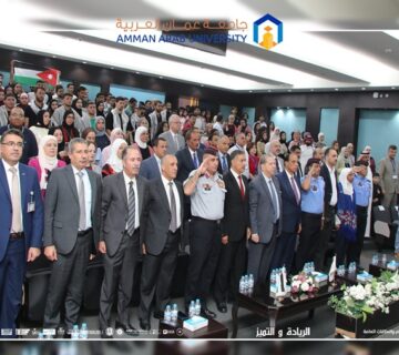 Cultural diversity Arab communities 80th Independence Day showcases 2026 360x320