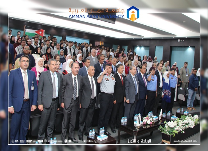 Cultural diversity Arab communities 80th Independence Day showcases 2026
