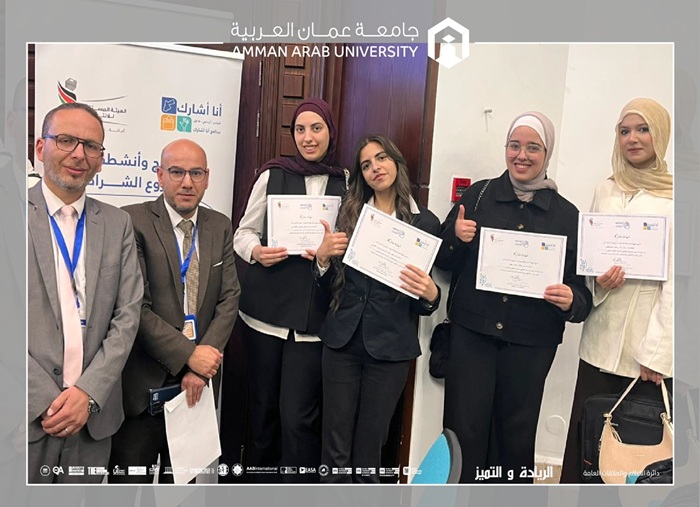 Hackathon Independent Election Commission Information Technology2026