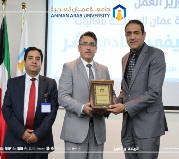 Participation 80 companies eleventh Career Day2026 360x320