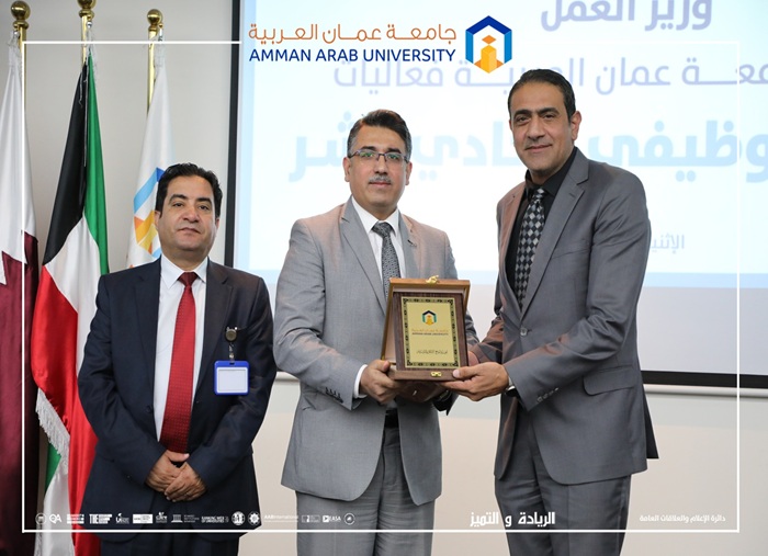 Participation 80 companies eleventh Career Day2026