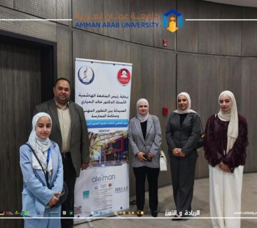 Pharmaceutical practice Pharmacy scientific day safety2026 360x320