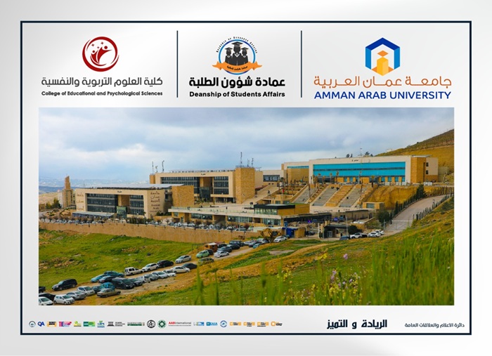 Series training workshops peer education program students2026
