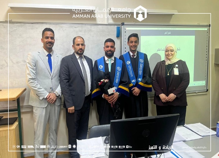 Showcases graduation projects Management Information Systems2026students