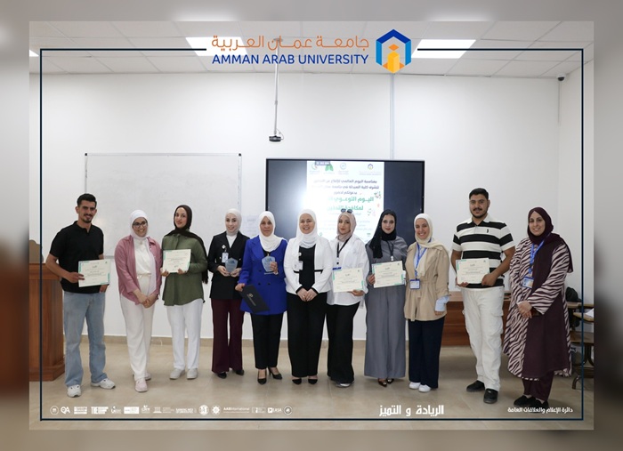 Third awareness day combat smokin Pharmacy2026