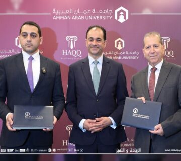 Omar Al Jazi cooperation agreement Haq Legal Artificial Intelligence digital legal education2026 360x320