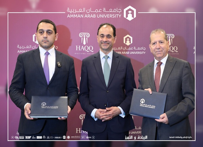 Omar Al Jazi cooperation agreement Haq Legal Artificial Intelligence digital legal education2026
