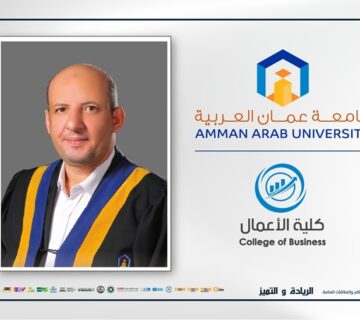 Rawahneh keynote speaker National Functional Competencies2026 360x320