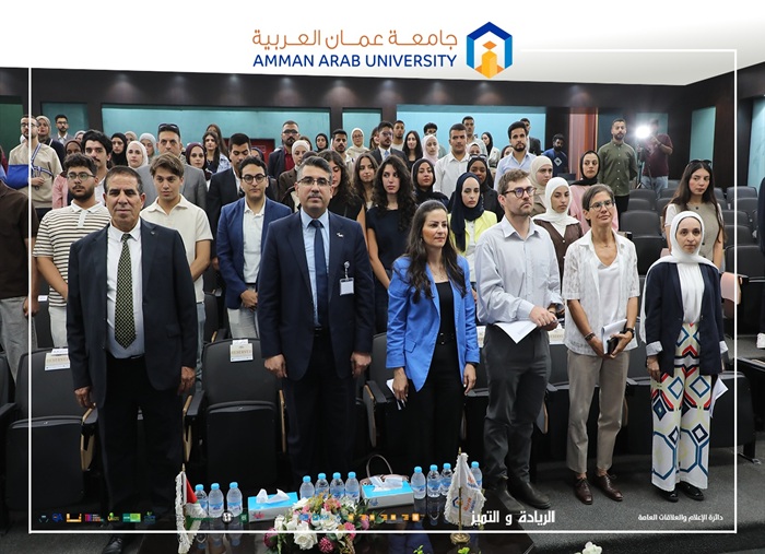 Speak Up Arena competition national qualifiers Jordanian universities2026