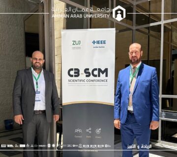 First conference scientific quality academic strategic partnerships2026 360x320