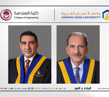 2nd Red Sea Biosphere Conference engineering2026 360x320