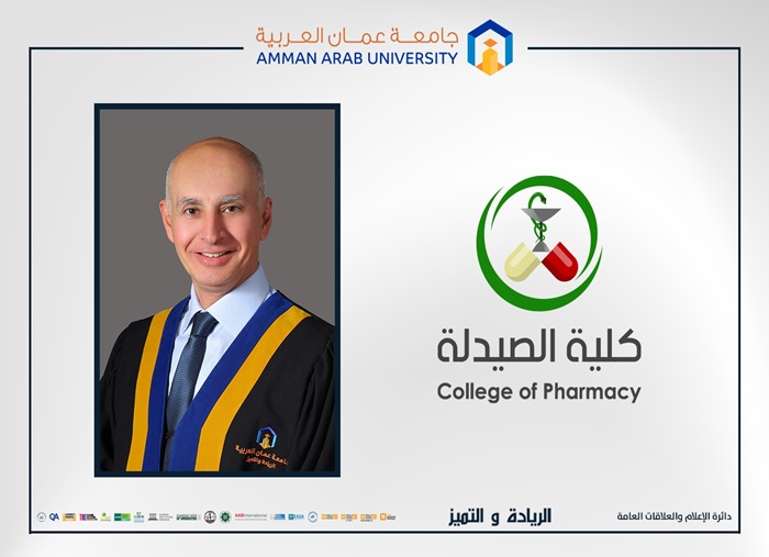 Awareness Lecture E cigarettes Nadim Al Mallah School2026