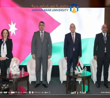 Conference explores artificial intelligence build sustainable future2026 360x320