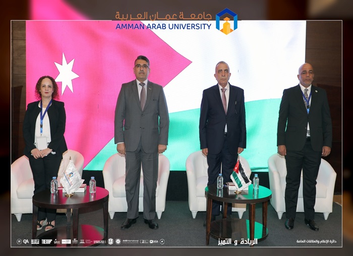 Conference explores artificial intelligence build sustainable future2026