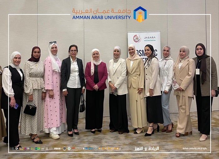 Cosmetic Safety Scientific Regulatory Aspects Conference2026