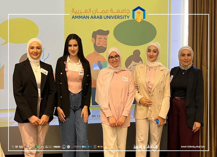 Jordan Breast Cancer Program effective communication emotional intelligence2026