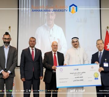 Smart Therapeutic Patch Project Pharmacy Studen Al Hamoud2026 360x320
