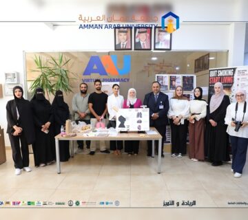 Towards Smoke Free Generation Pharmacy2026 360x320