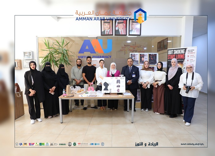 Towards Smoke Free Generation Pharmacy2026
