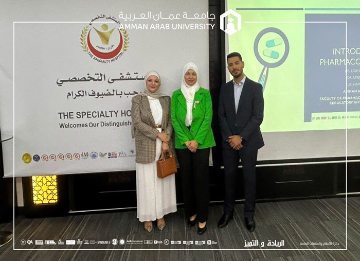 Scientific lecture pharmacovigilance medical staff Specialized Hospital2026
