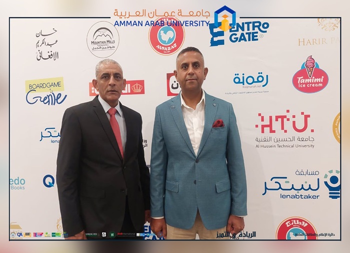 Lanabtakir Let Innovate competition youth entrepreneurship innovation2026