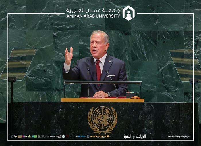 Majesty King Abdullah II United Nations support exceptional leadership2026