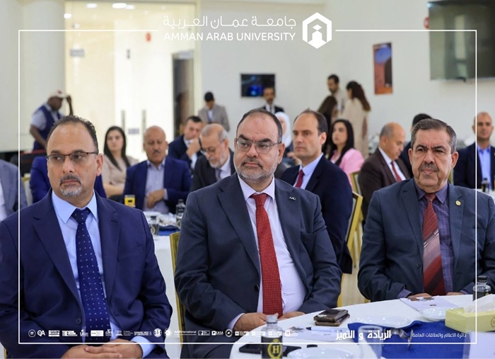 Participates Introductory Meeting Al Hussein Bin Abdullah II Award Voluntary Work2026
