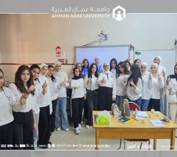 Your Safety campaign national Ana Usharek I Participate raising cybersecurity awareness2026 360x320